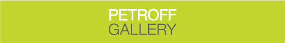 Petroff Gallery logo