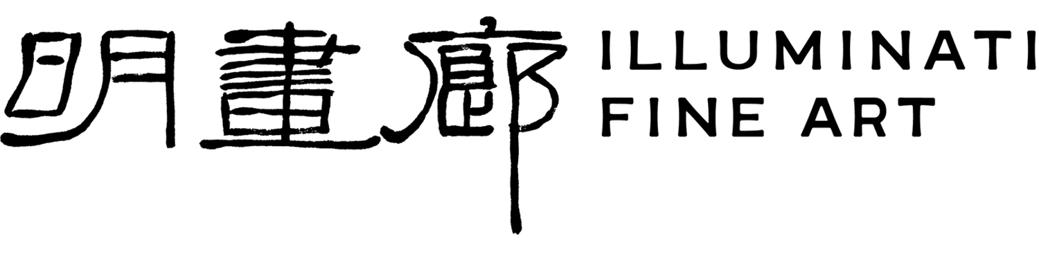 Illuminati Fine Art logo