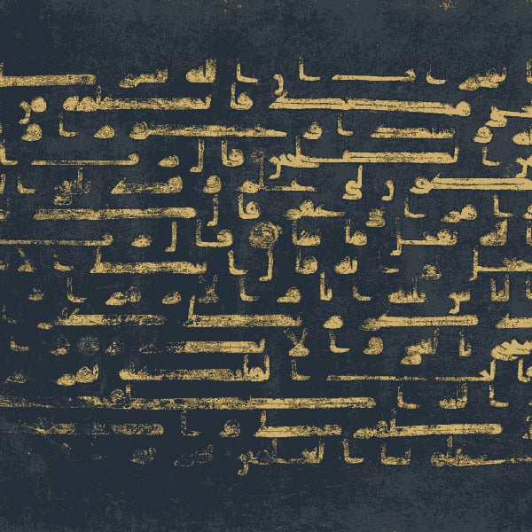 Letters of Light