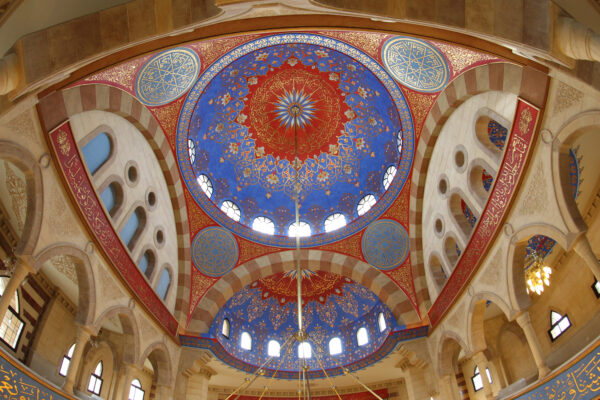 The Art of Spiritual Enlightenment by Harout Bastajian