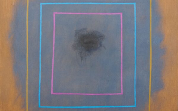 Into the Abyss: Marsia Alexander-Clarke, Richard Brown Lethem, & Eileen Senner