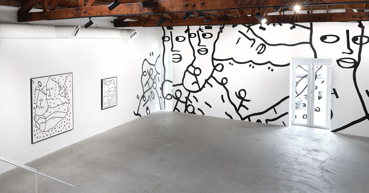 Shantell Martin logo