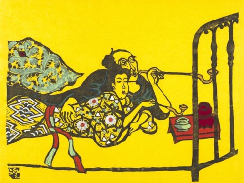 Echoing Overseas: Asian Artistic Exchange