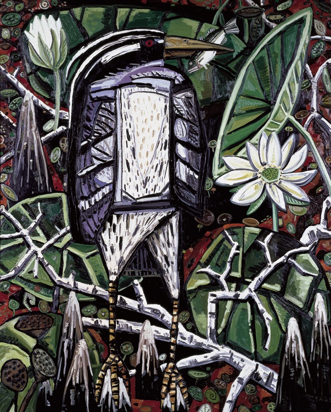 David Bates
