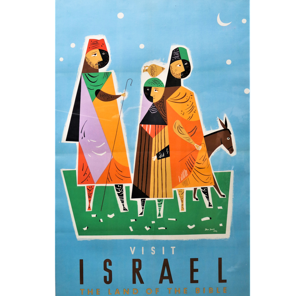 Greetings From Israel