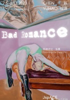Chen Yuhao: Bad Romance