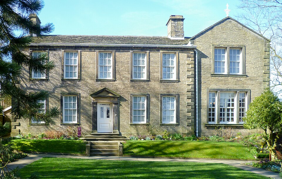 Brontë Parsonage Museum logo