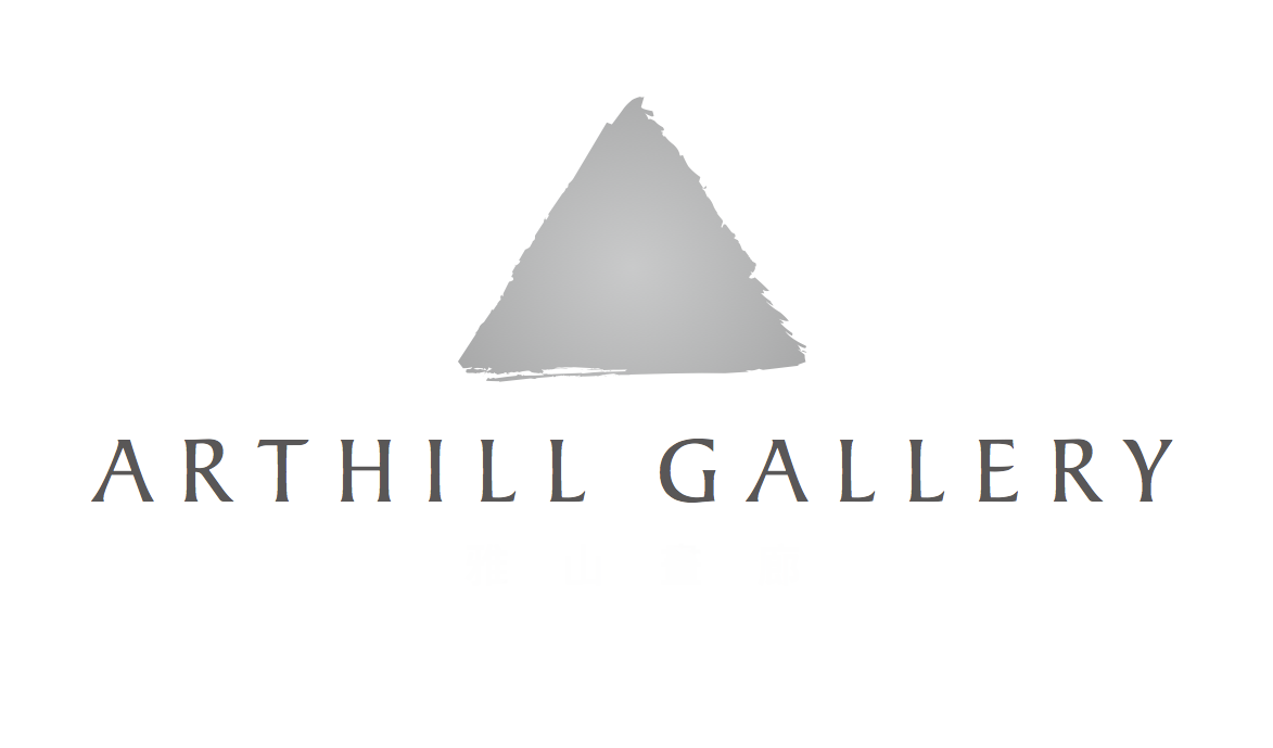 Arthill Gallery logo