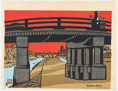 Japan Modern: Prints in the Age of Photography Closing Soon September 29, 2018 – January 24, 2019 Arthur M. Sackler Gallery