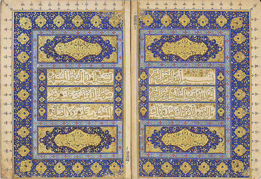 The Art of the Qur'an: Treasures from the Museum of Turkish and Islamic Arts