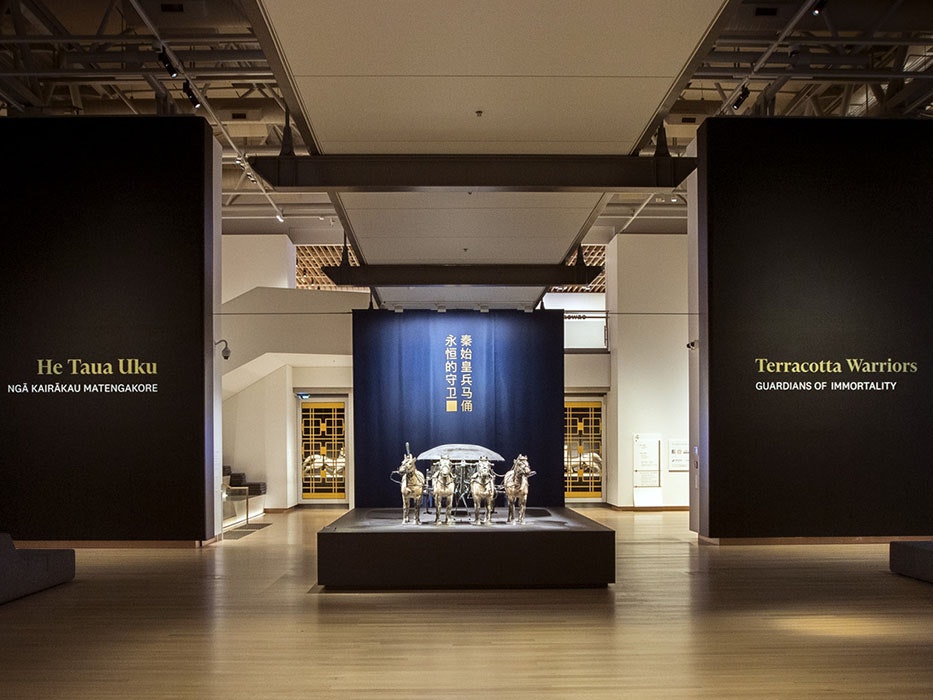 Terracotta Warriors: Guardians of Immortality