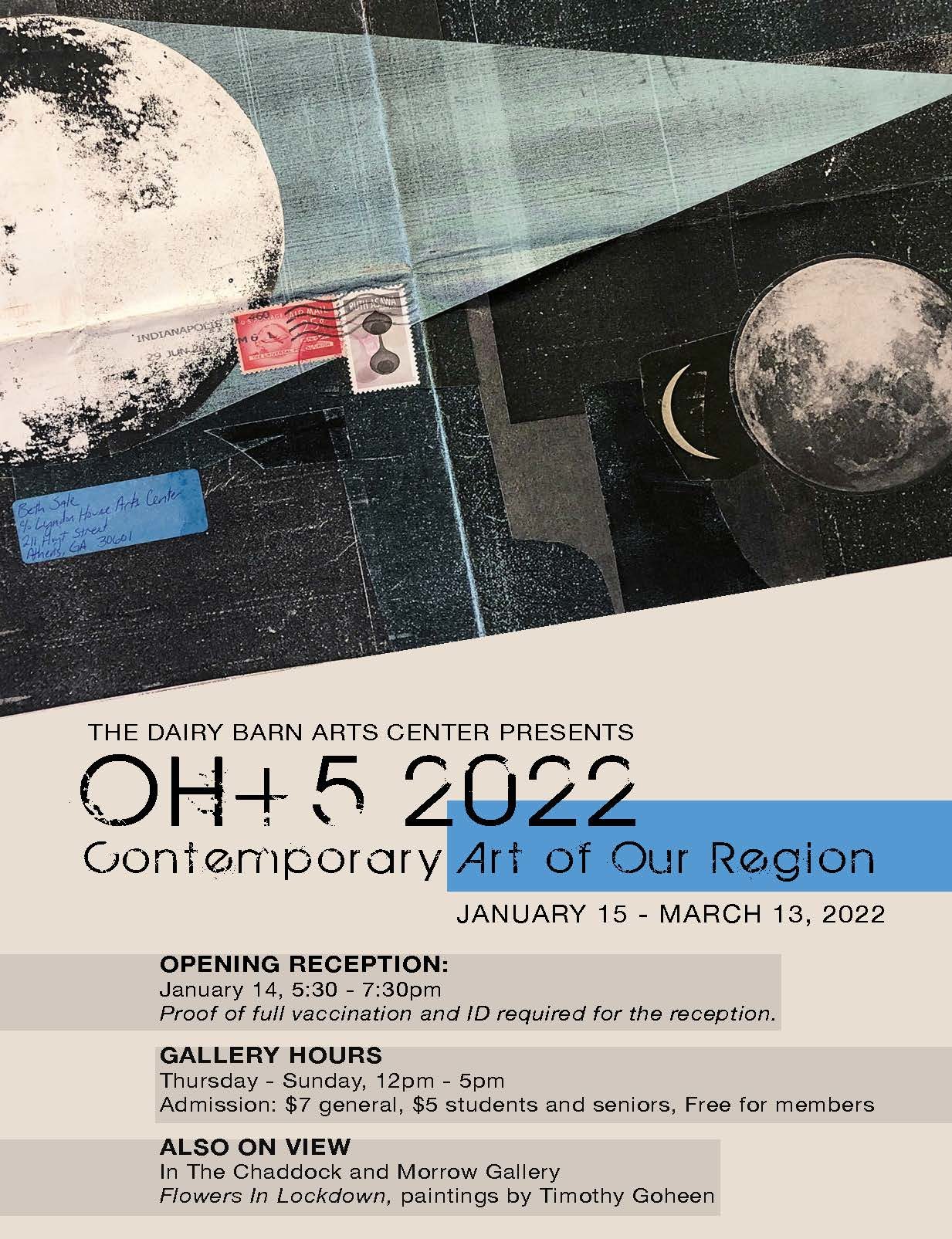 Dairy Barn Arts Center logo