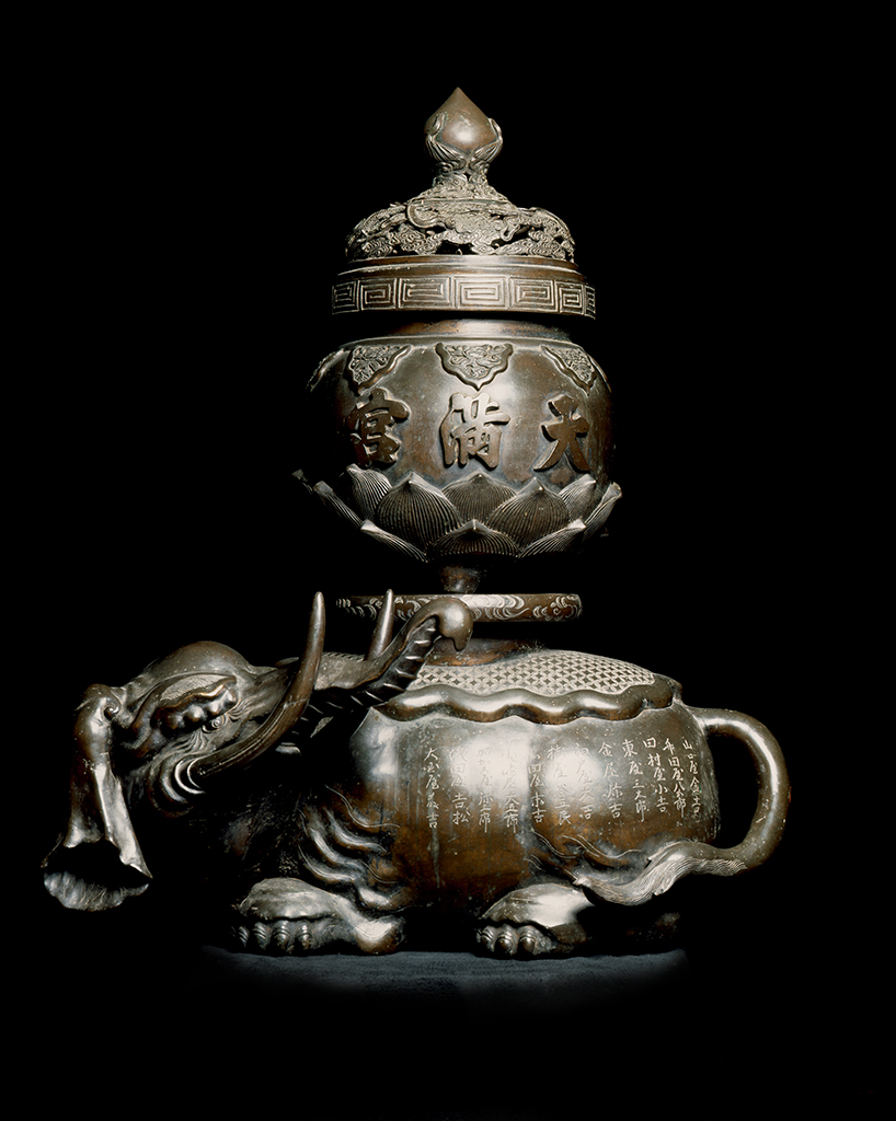 Mighty Meiji Metals: Sculpture from 19th Century Japan