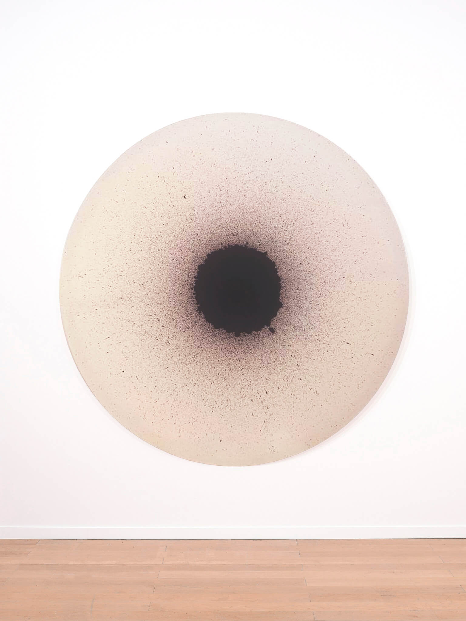 Latifa Echakhch