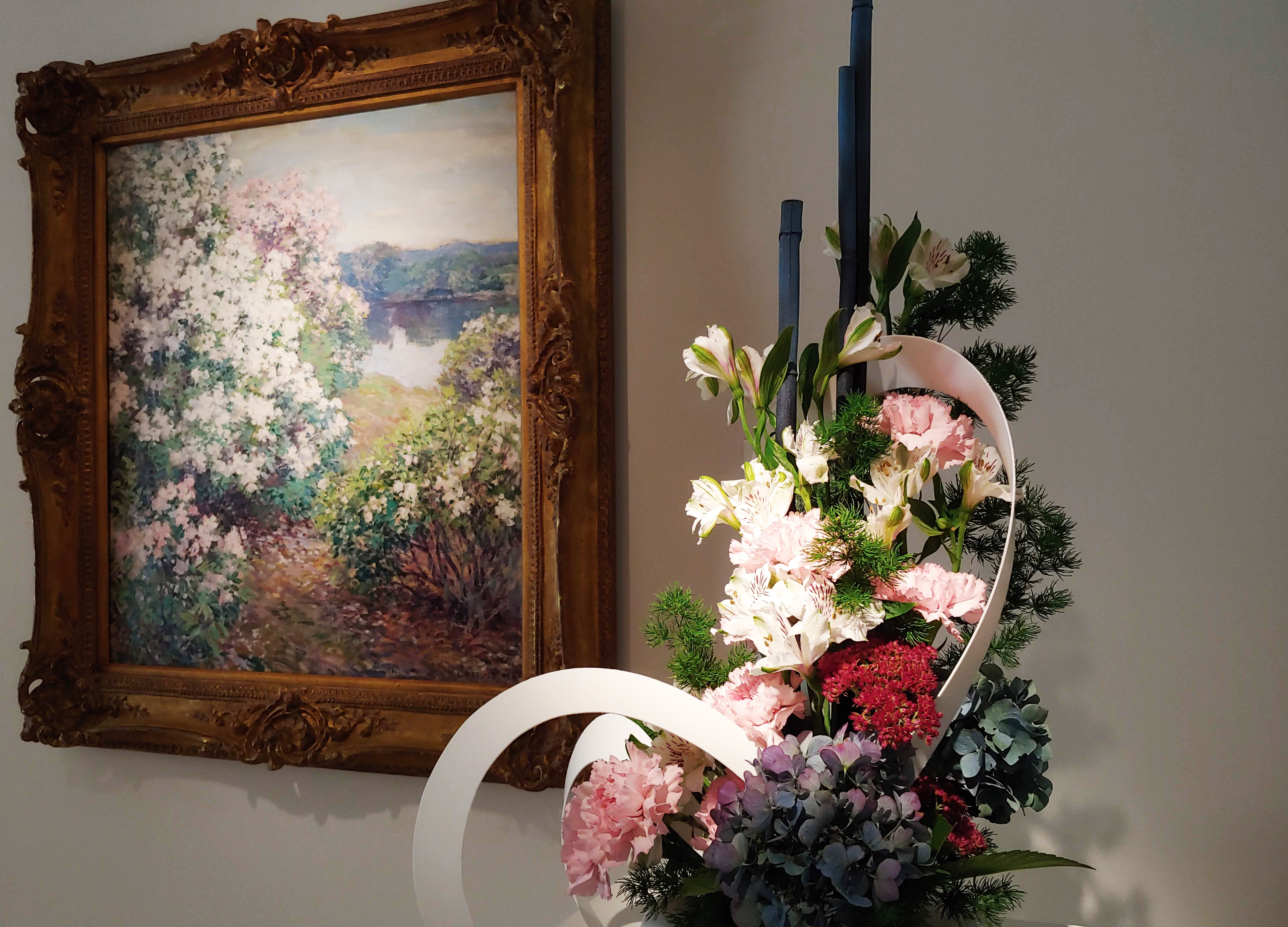 2020 Floral Expressions
