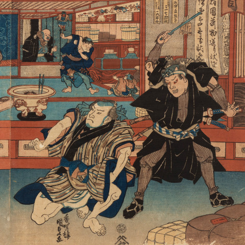 The Loyal League: Images from Japan’s Enduring Tale of Samurai Honor and Revenge