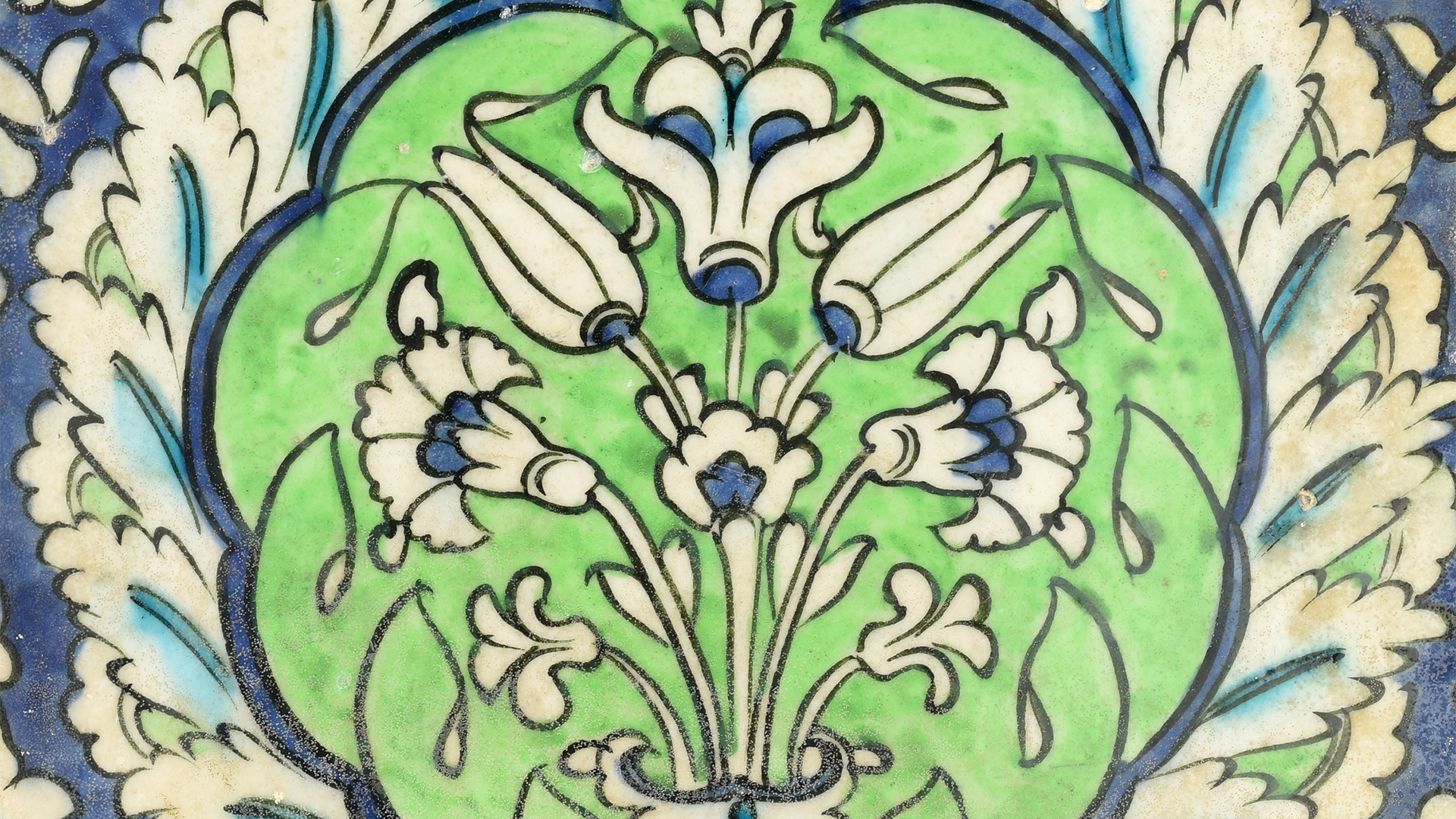 Reverent Ornament: Art from the Islamic World