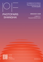 PHOTOFAIRS Shanghai 2024