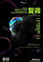 Polyphony
