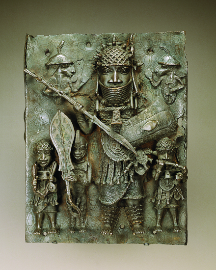 African Art Museum