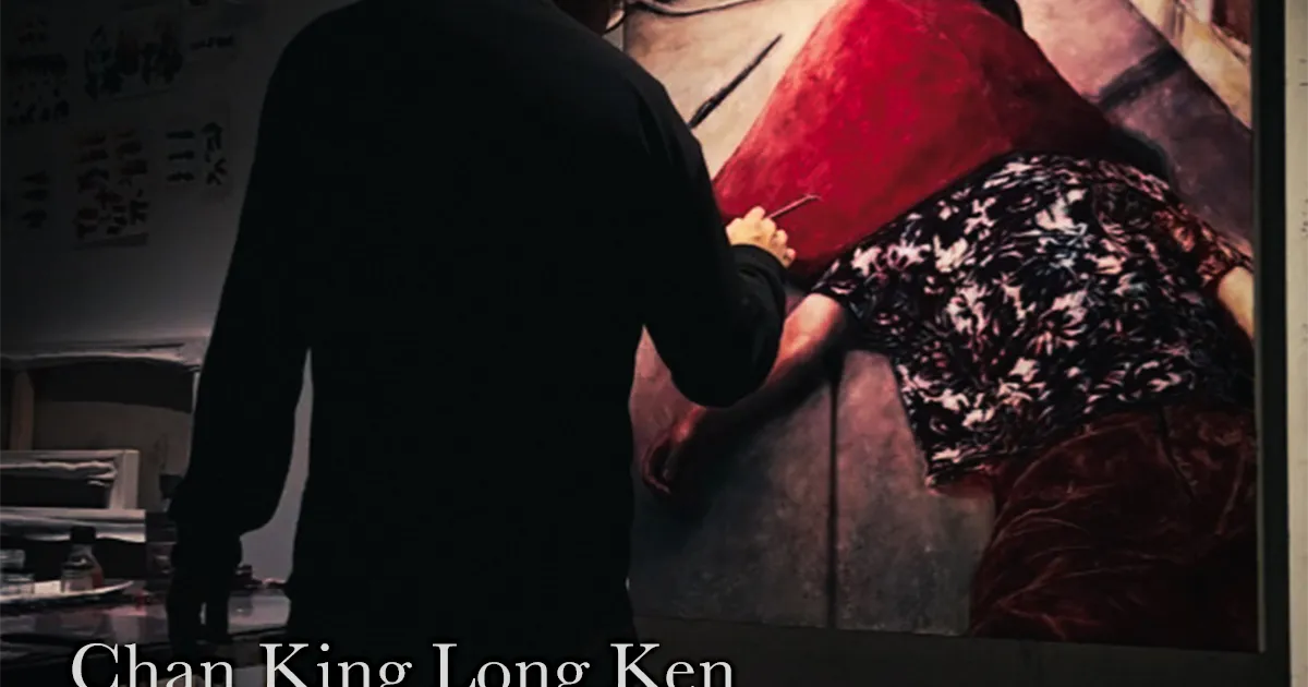 Contemporary by Angela Li logo