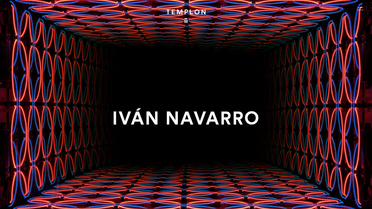 Iván Navarro