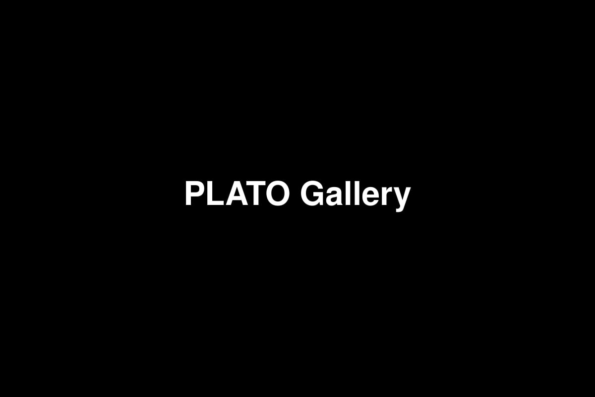 Phantasma