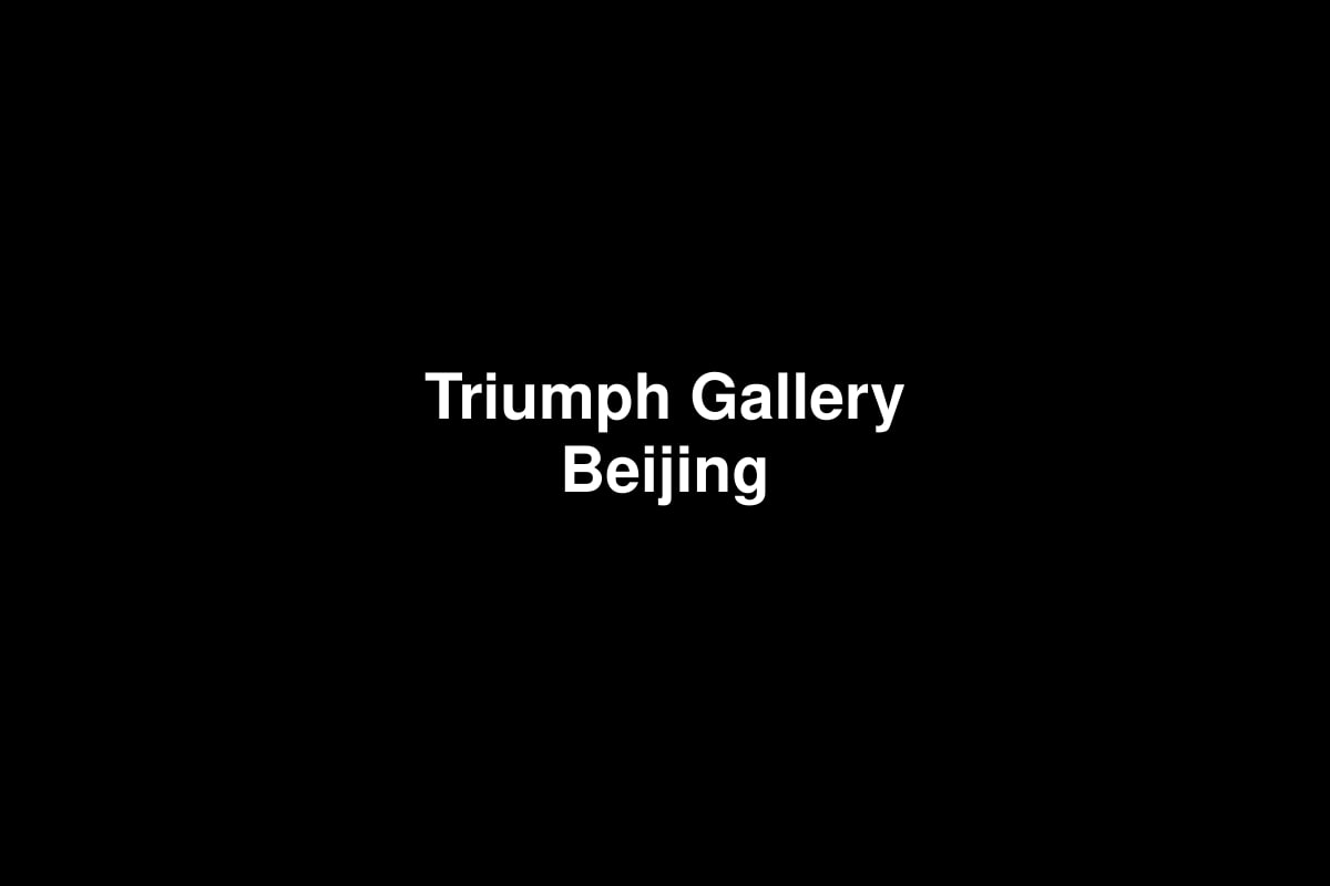 花仙集：蔡锦个展