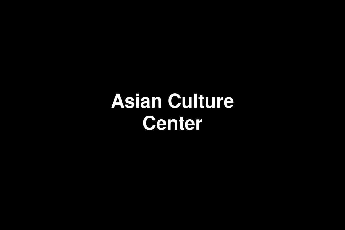ACC 국제교류특별전 <자밀 프라이즈: 무빙 이미지>