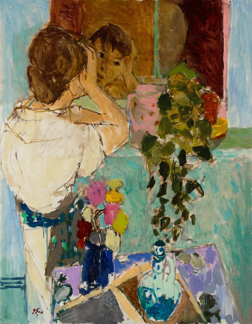 A Glance in the Mirror