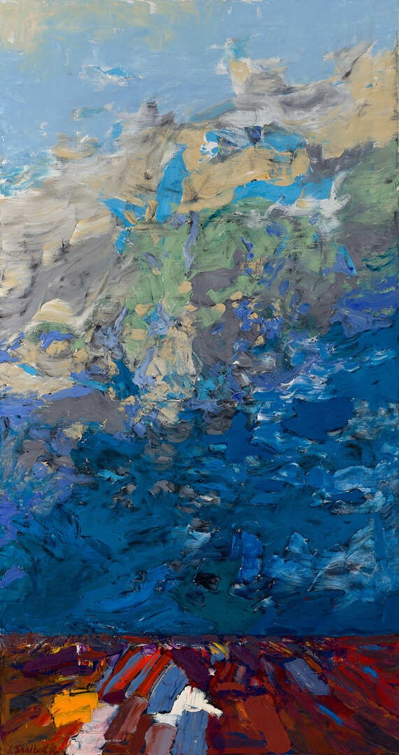 Study for Prairie Sky