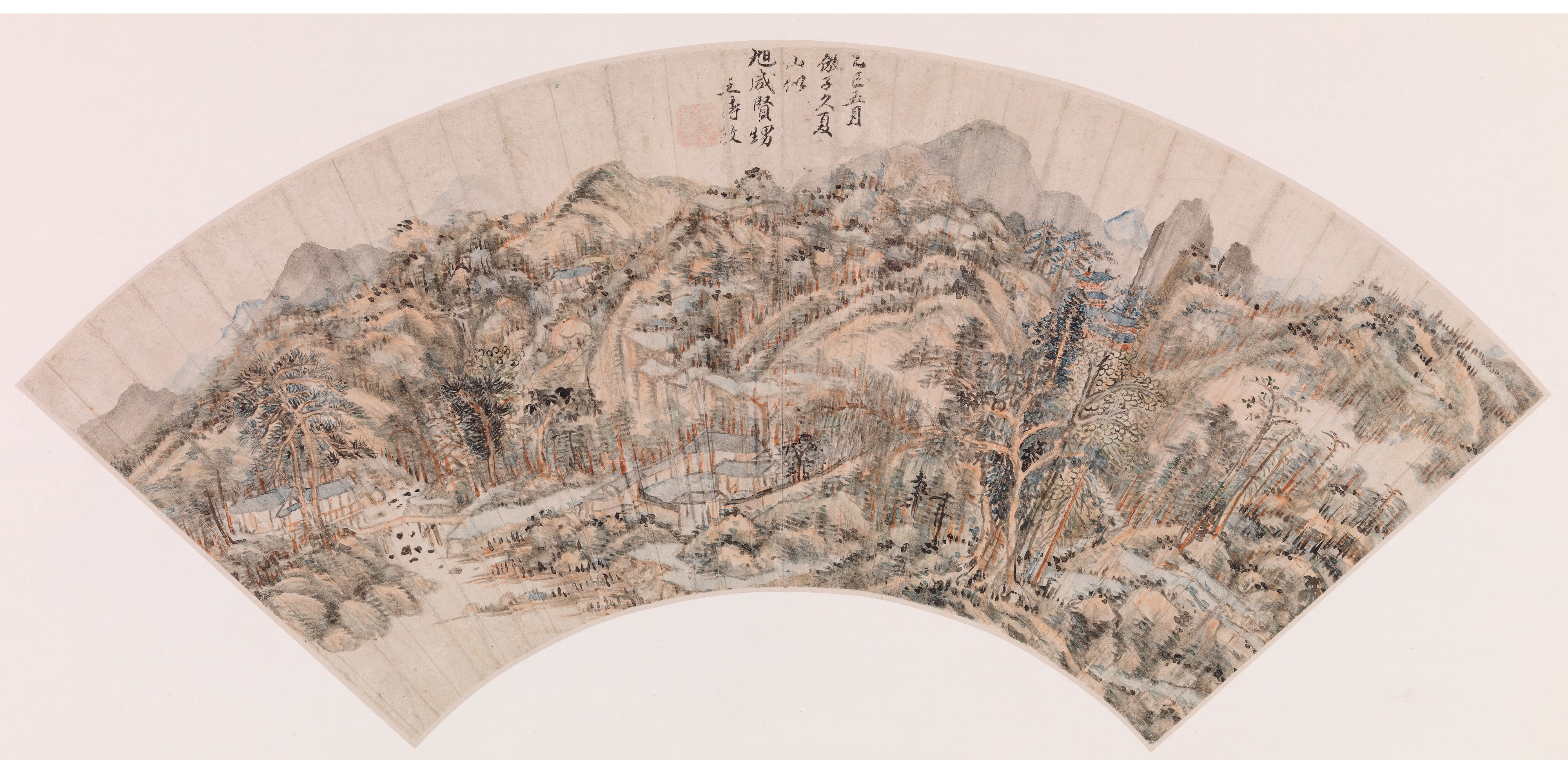 Fan - Mountainous Landscape