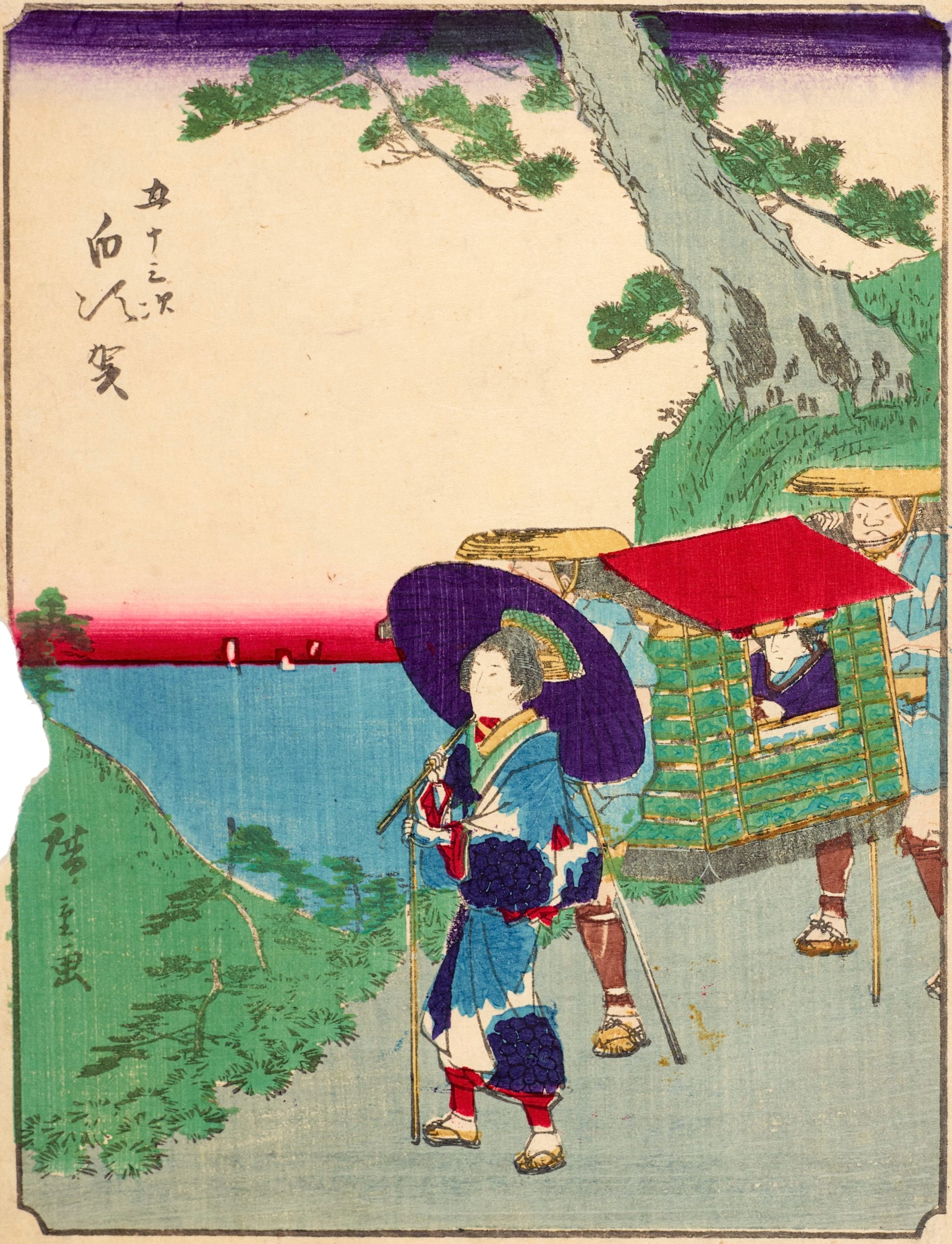Shirasuke, from the series Fifty-Three Stations of Tōkaidō