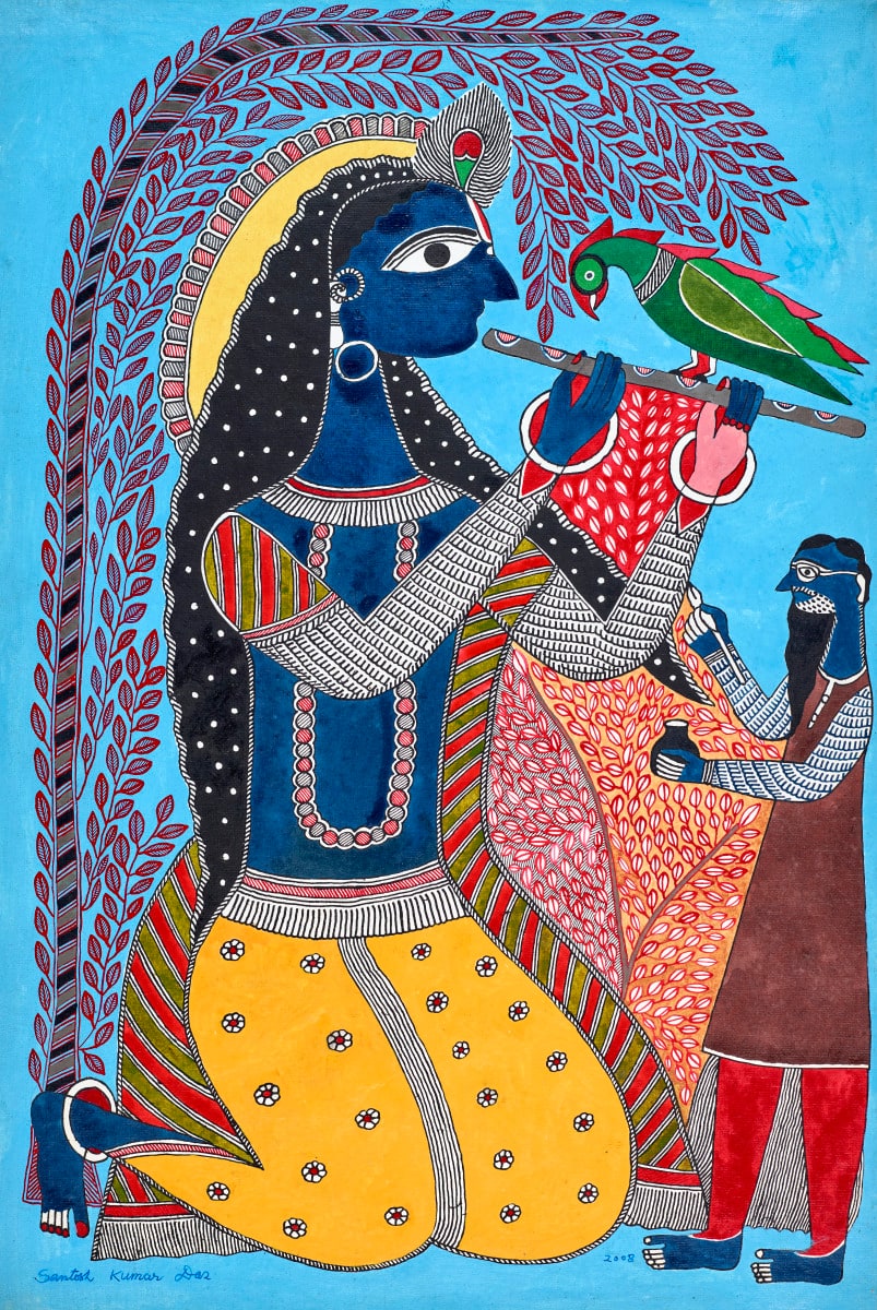 Krishna and Me I
