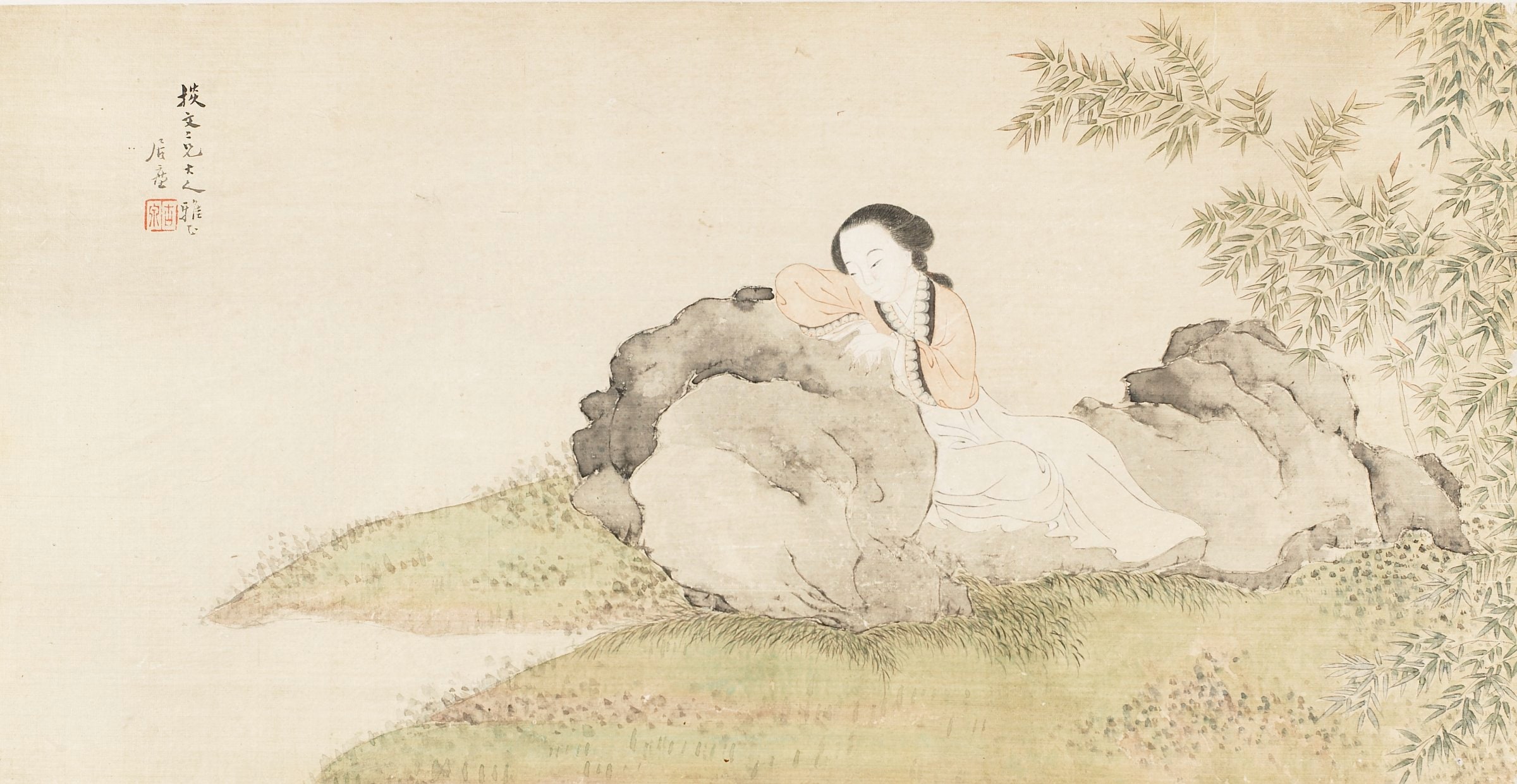 Lady Lounging on a Rock at Water’s Edge During Summer in Album Folio Format