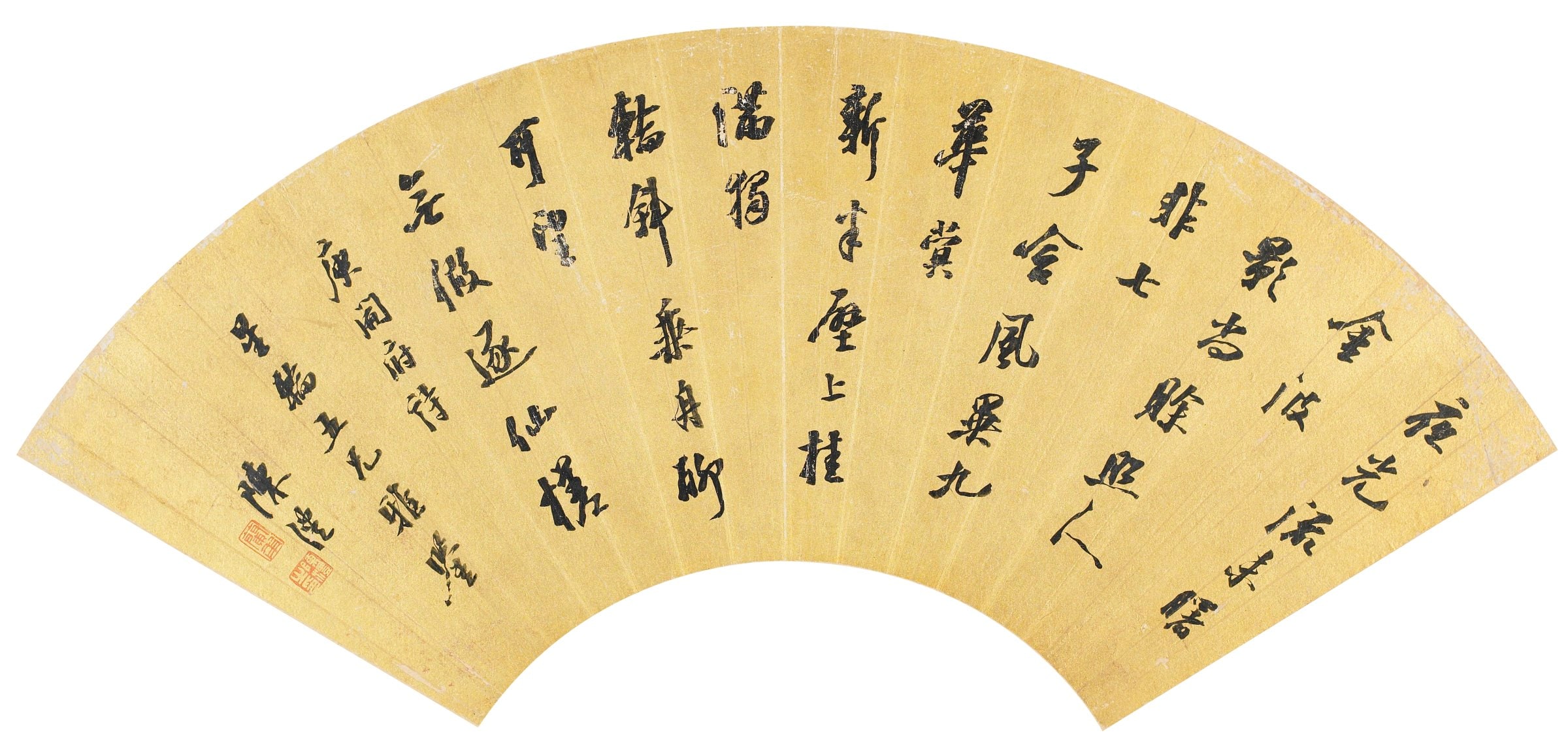 Calligraphy