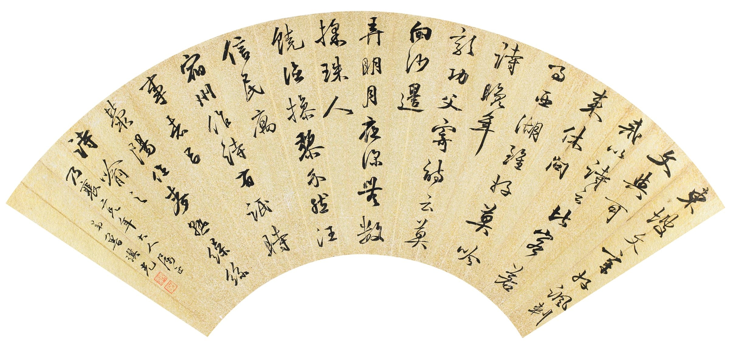 Calligraphy