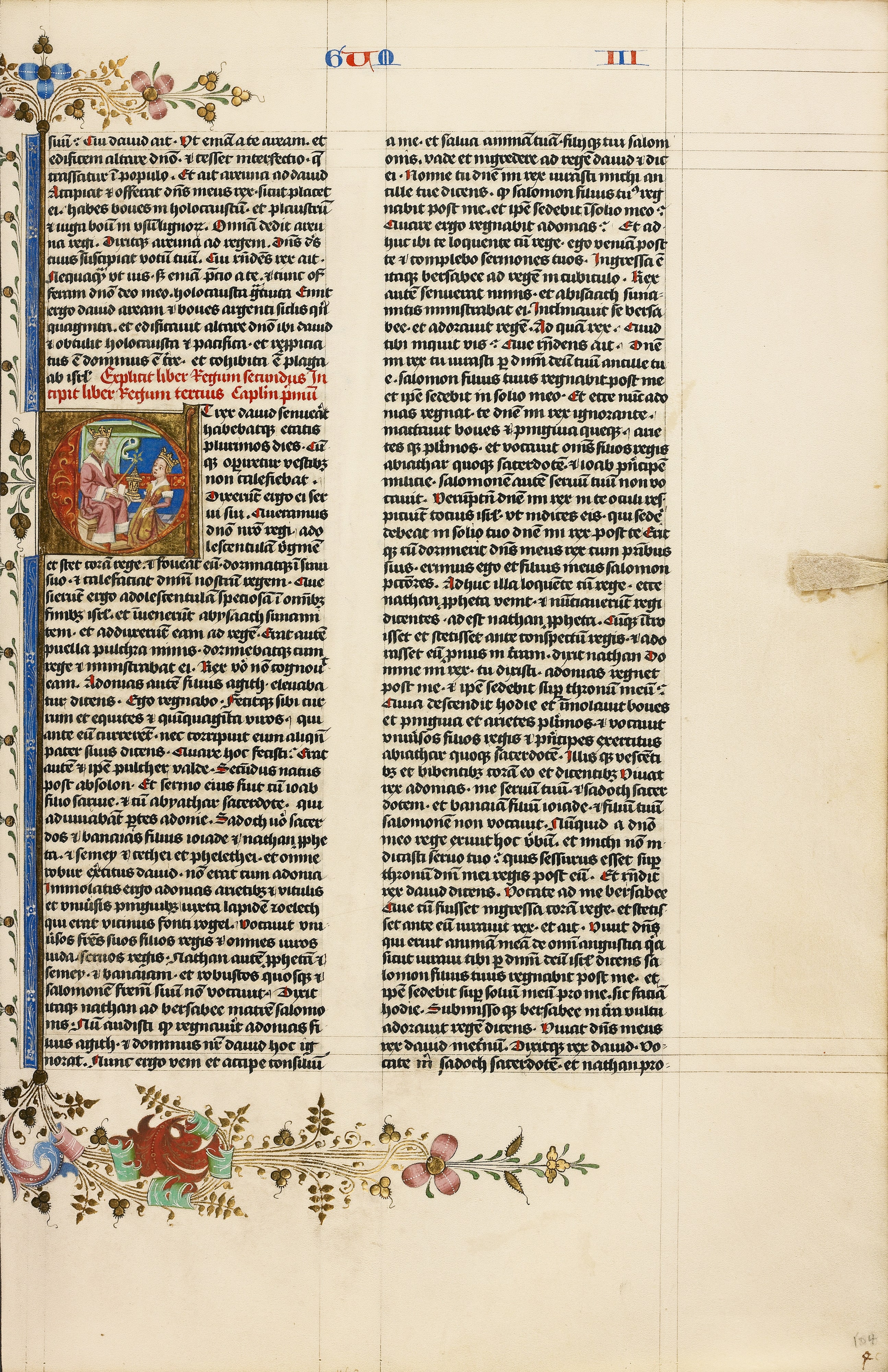 Initial E: Solomon and the Queen of Sheba