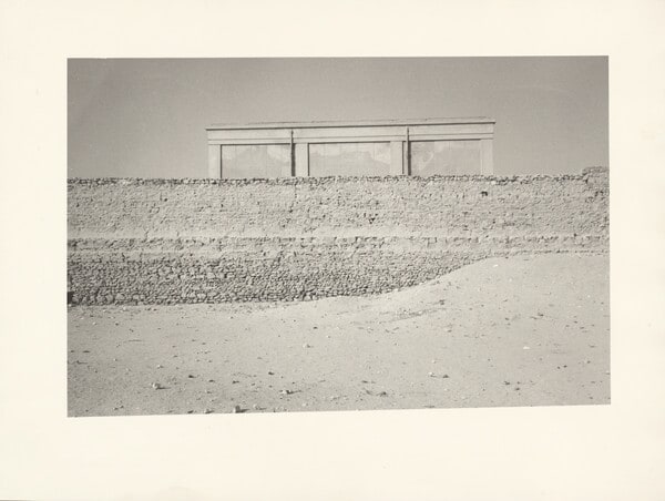 [Stone wall]