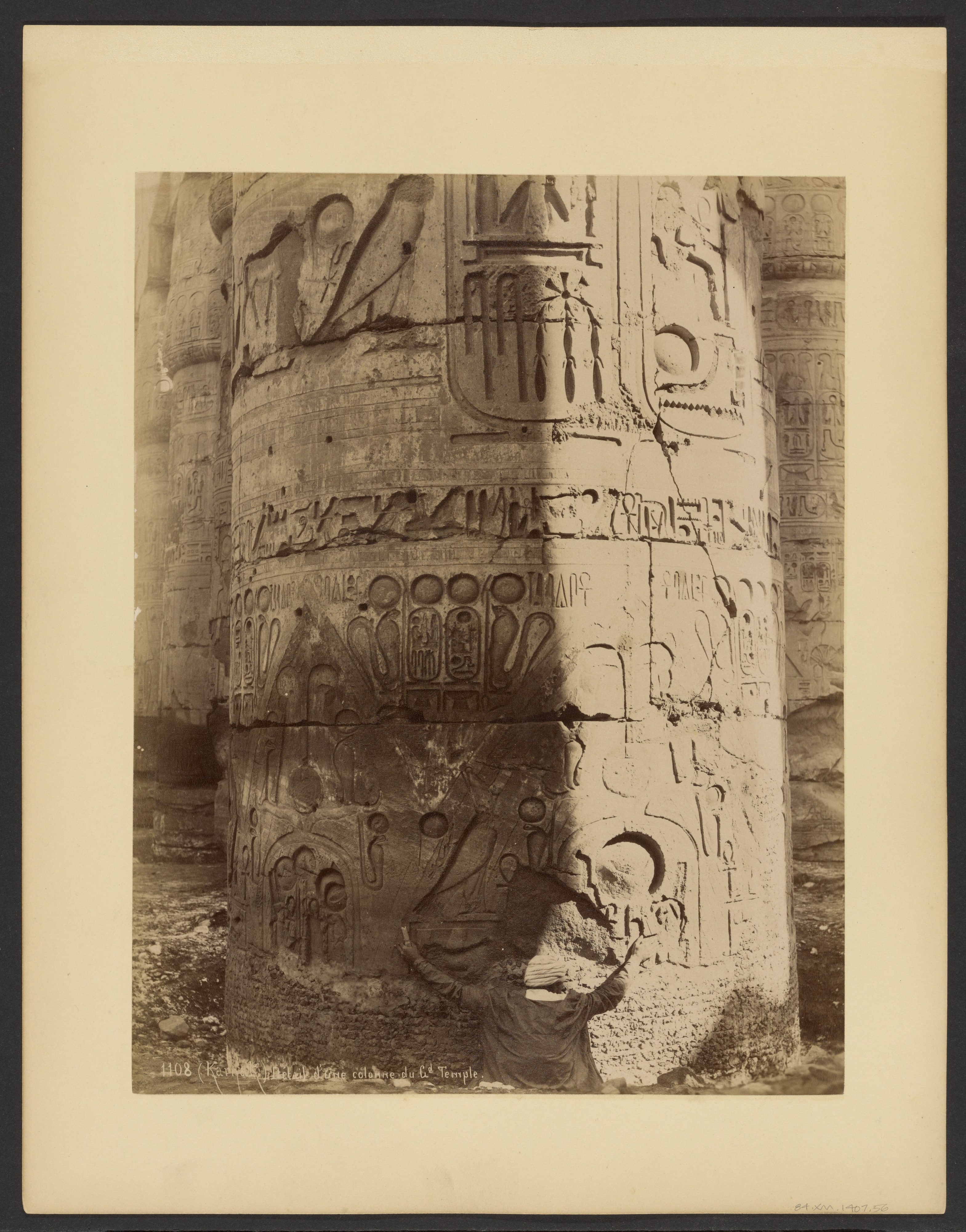 Karnak, Detail d'une colonne du Col. Temple