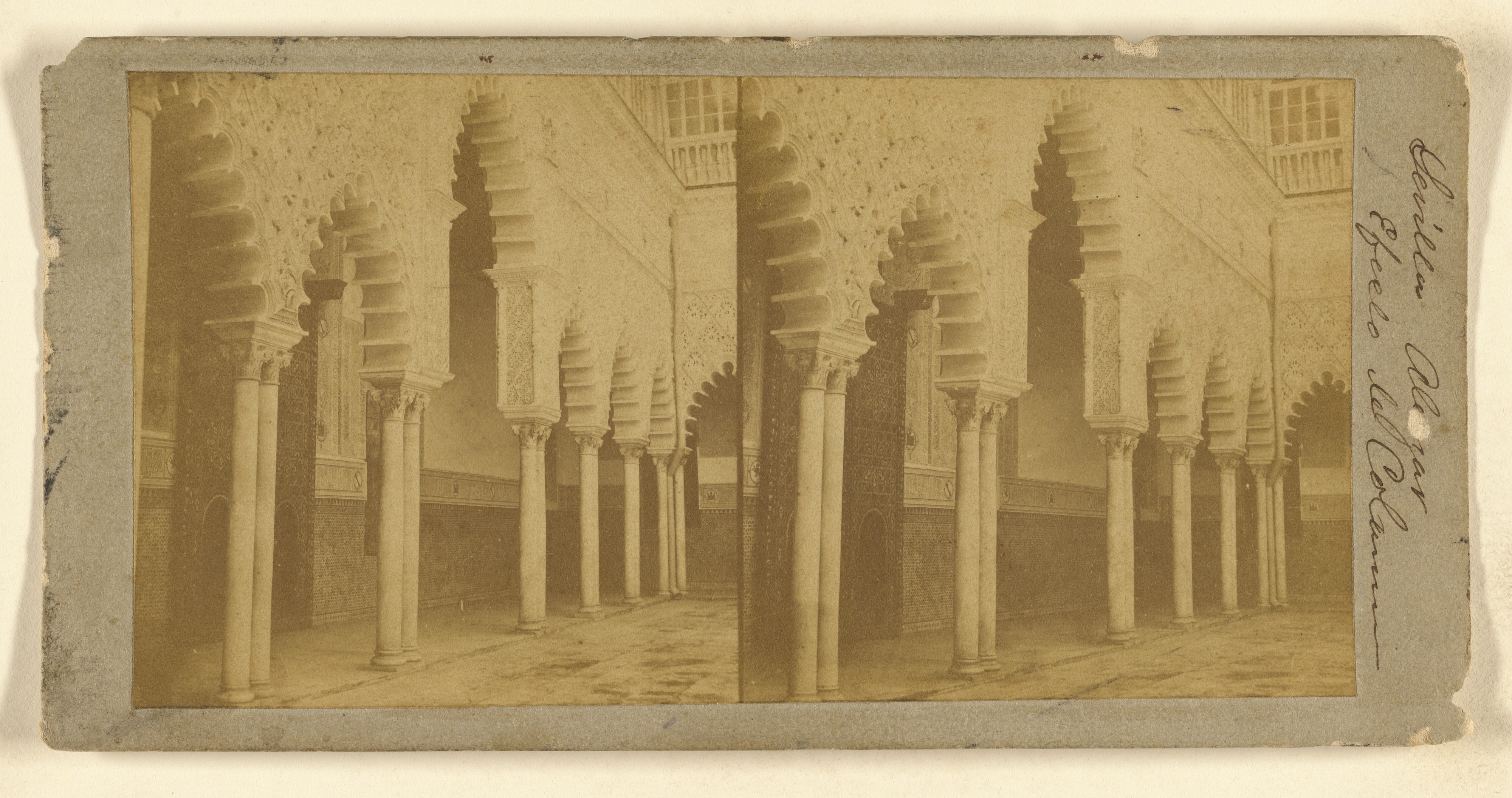 [Sevilla, Alcazar Efecto de Columnar]