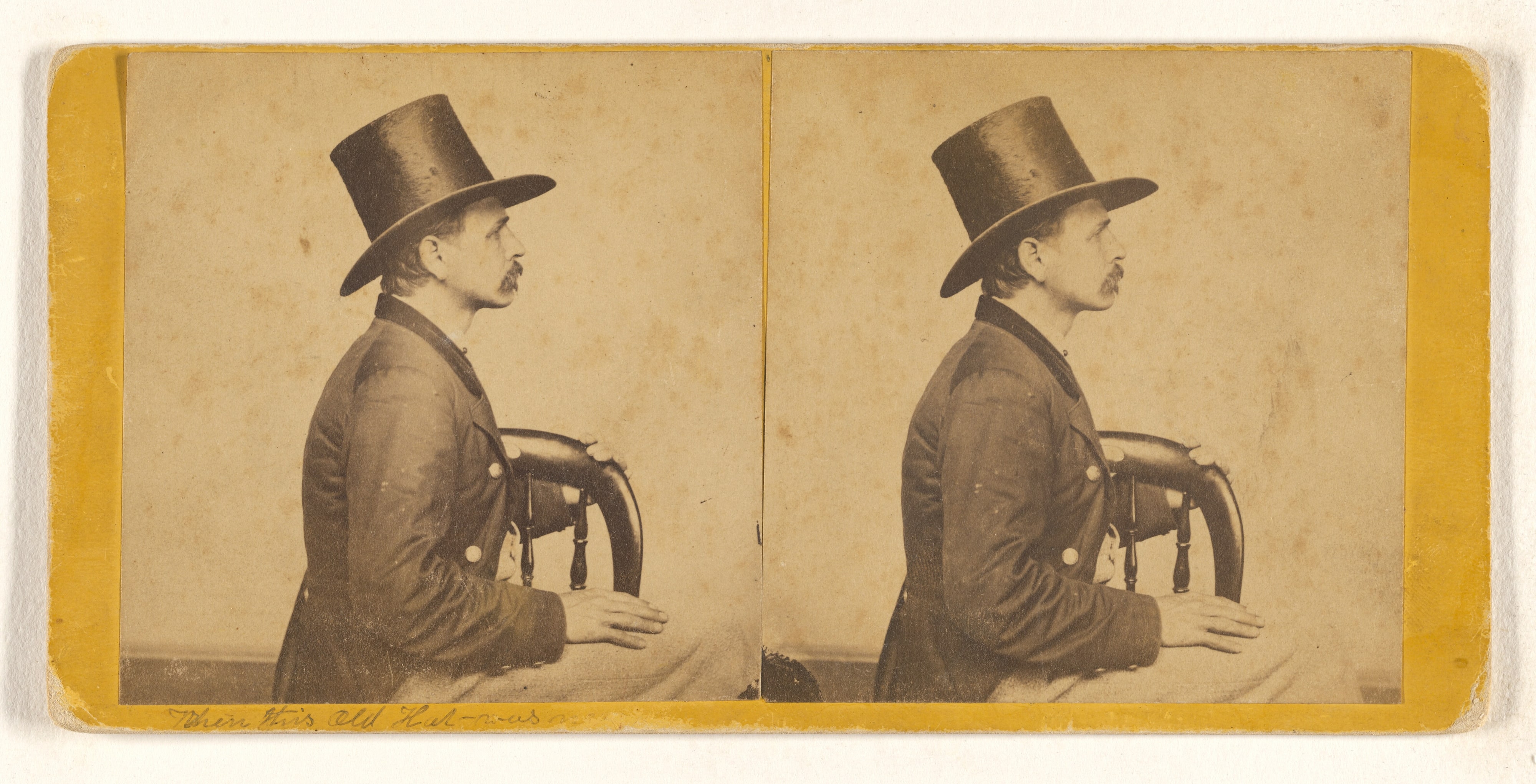 [When This Old Hat was New]