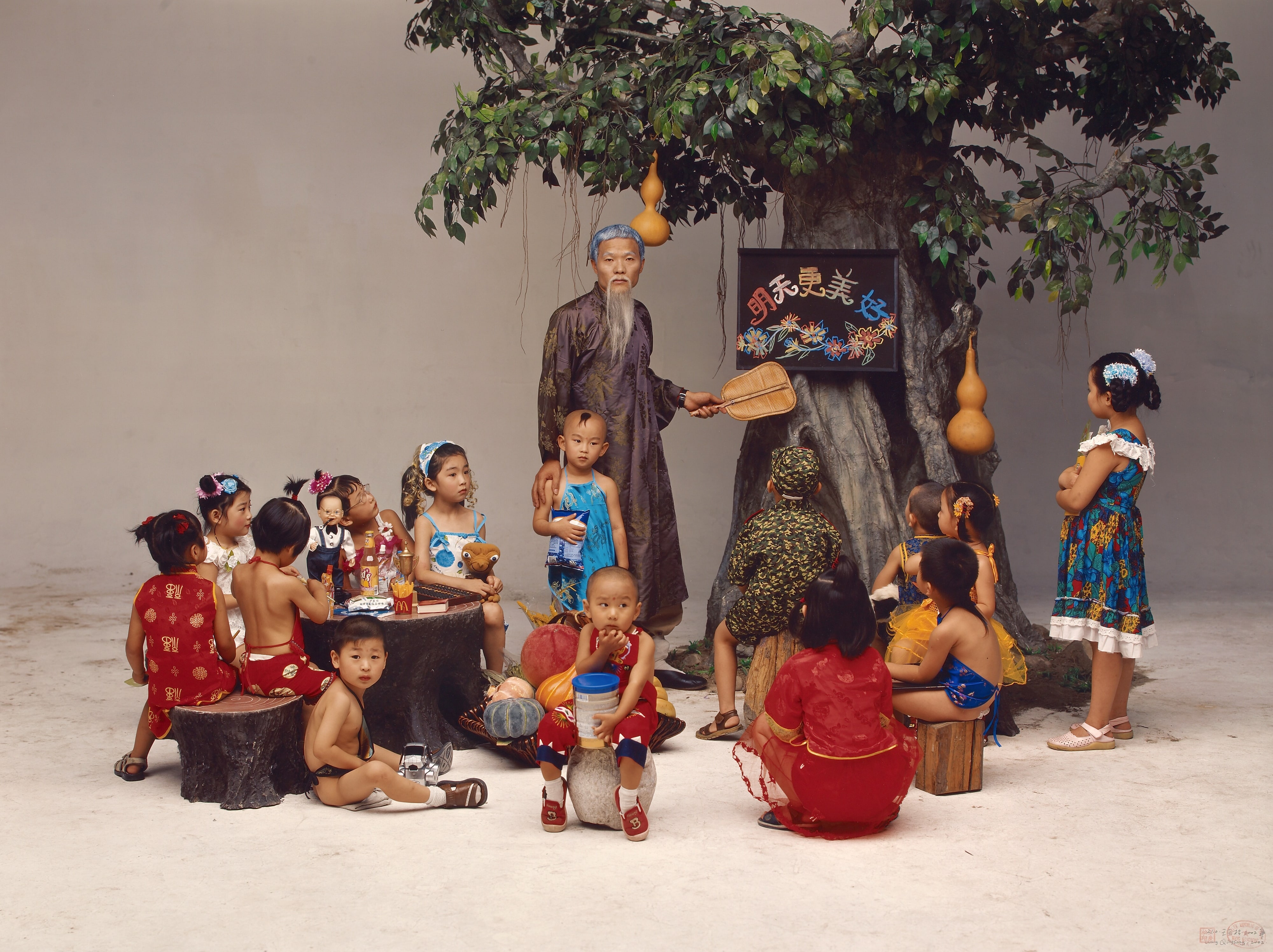 Preschool