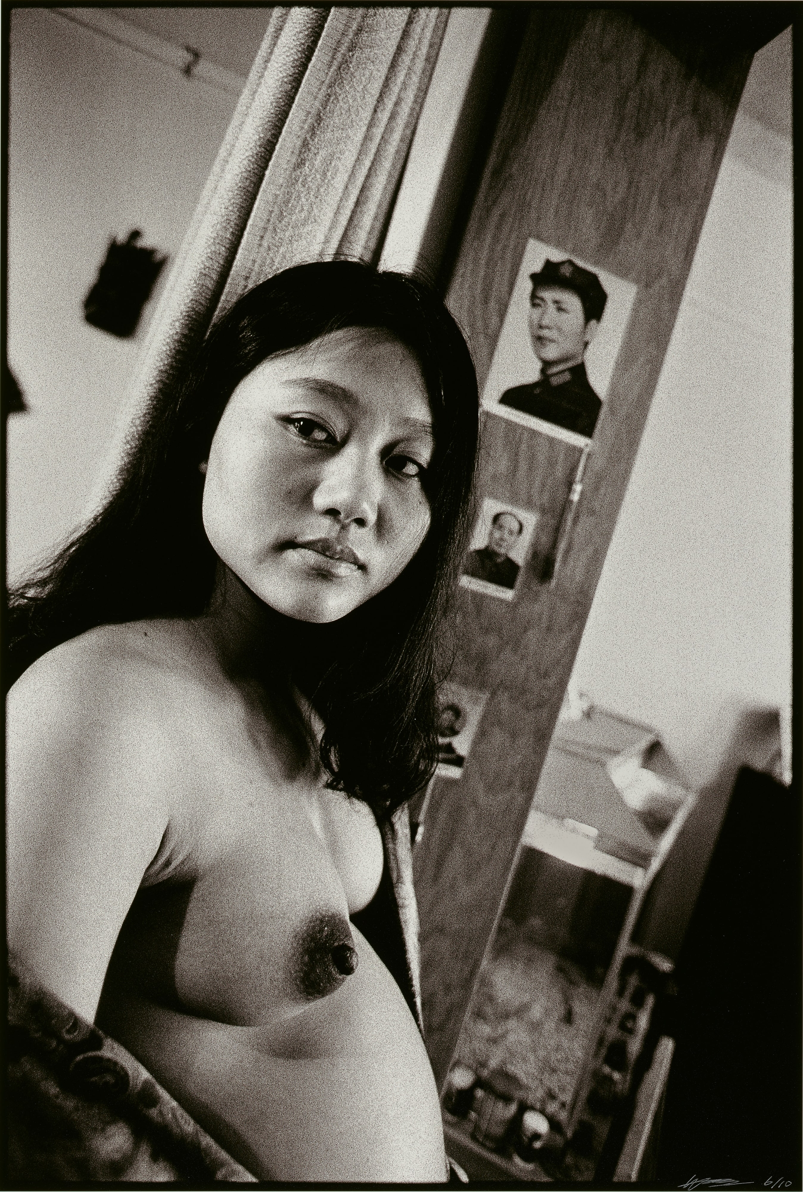 Born with the Cultural Revolution (image 1)
