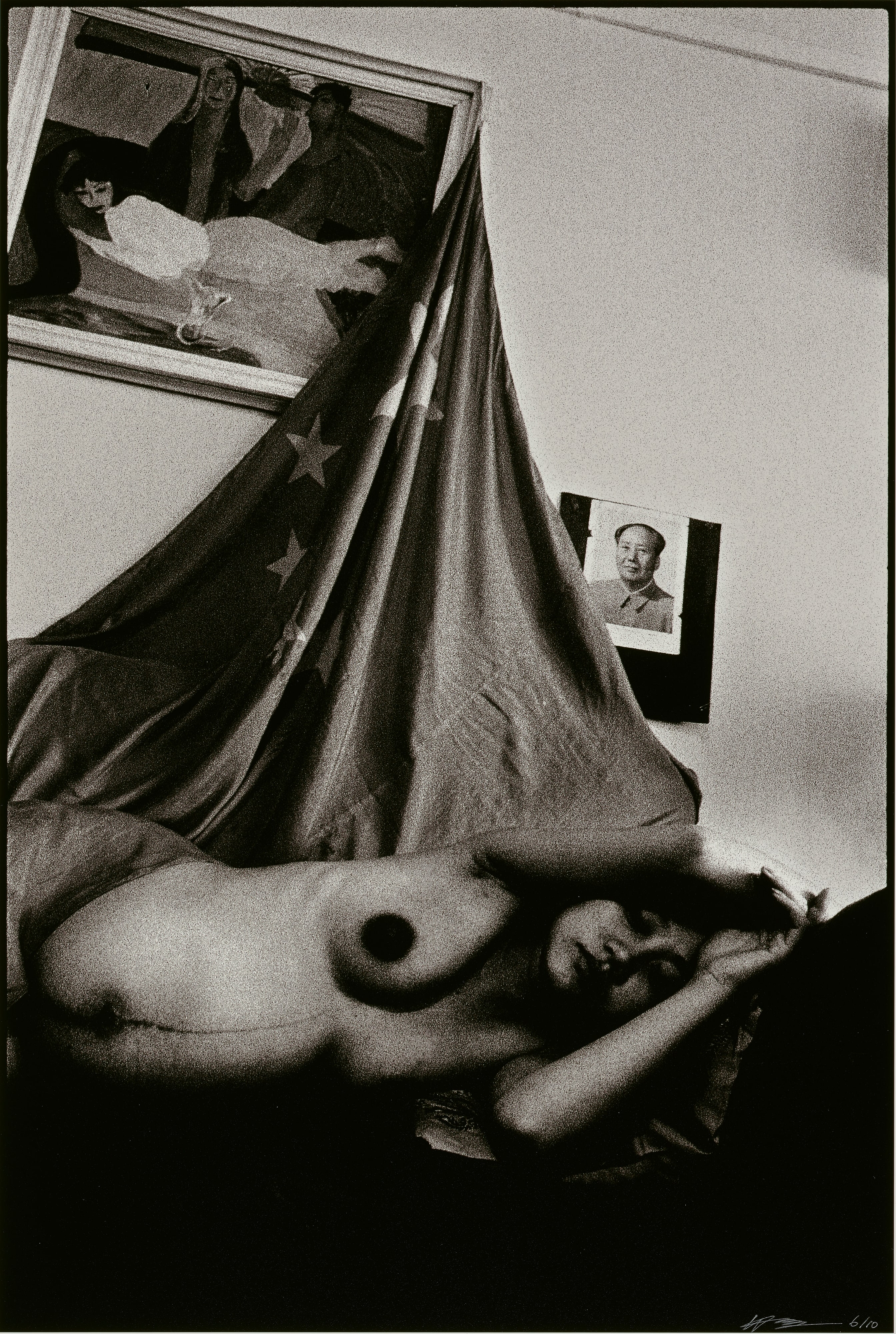 Born with the Cultural Revolution (image 3)