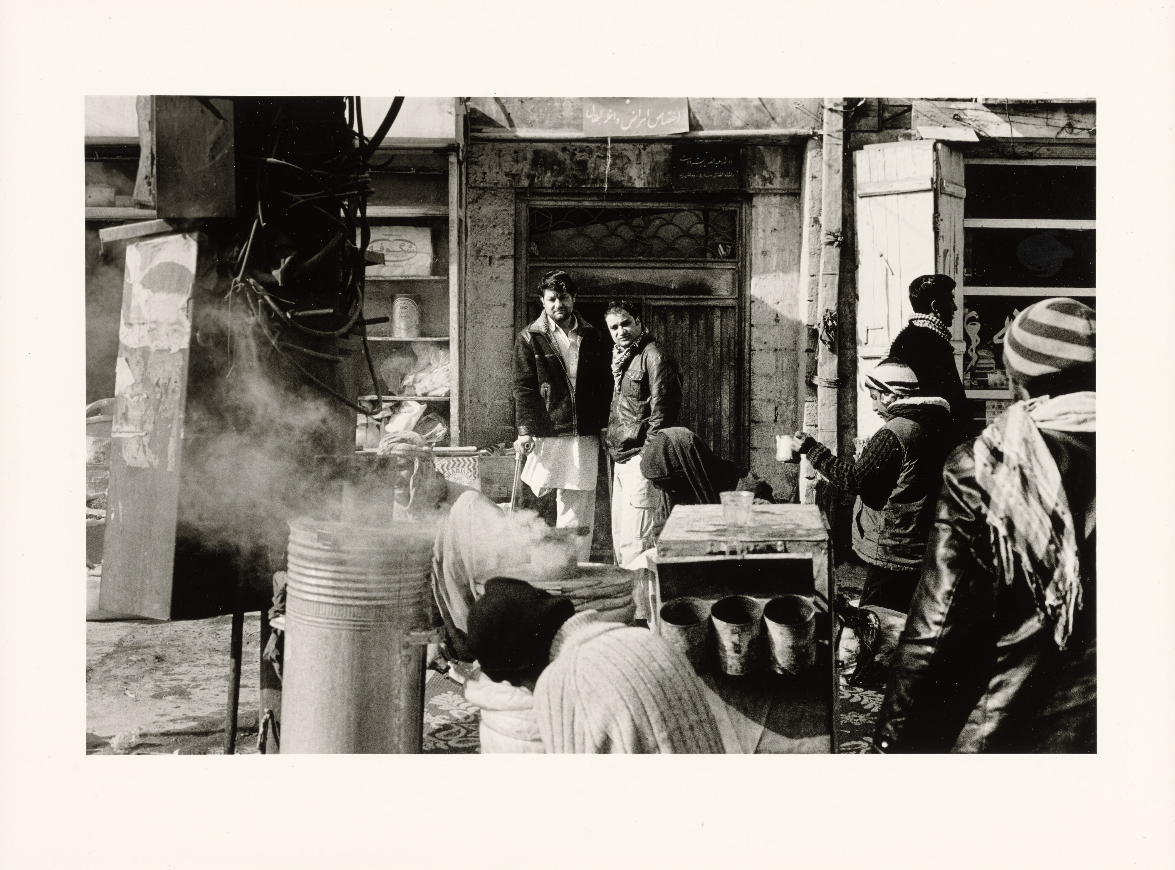 Kabul: March 2014