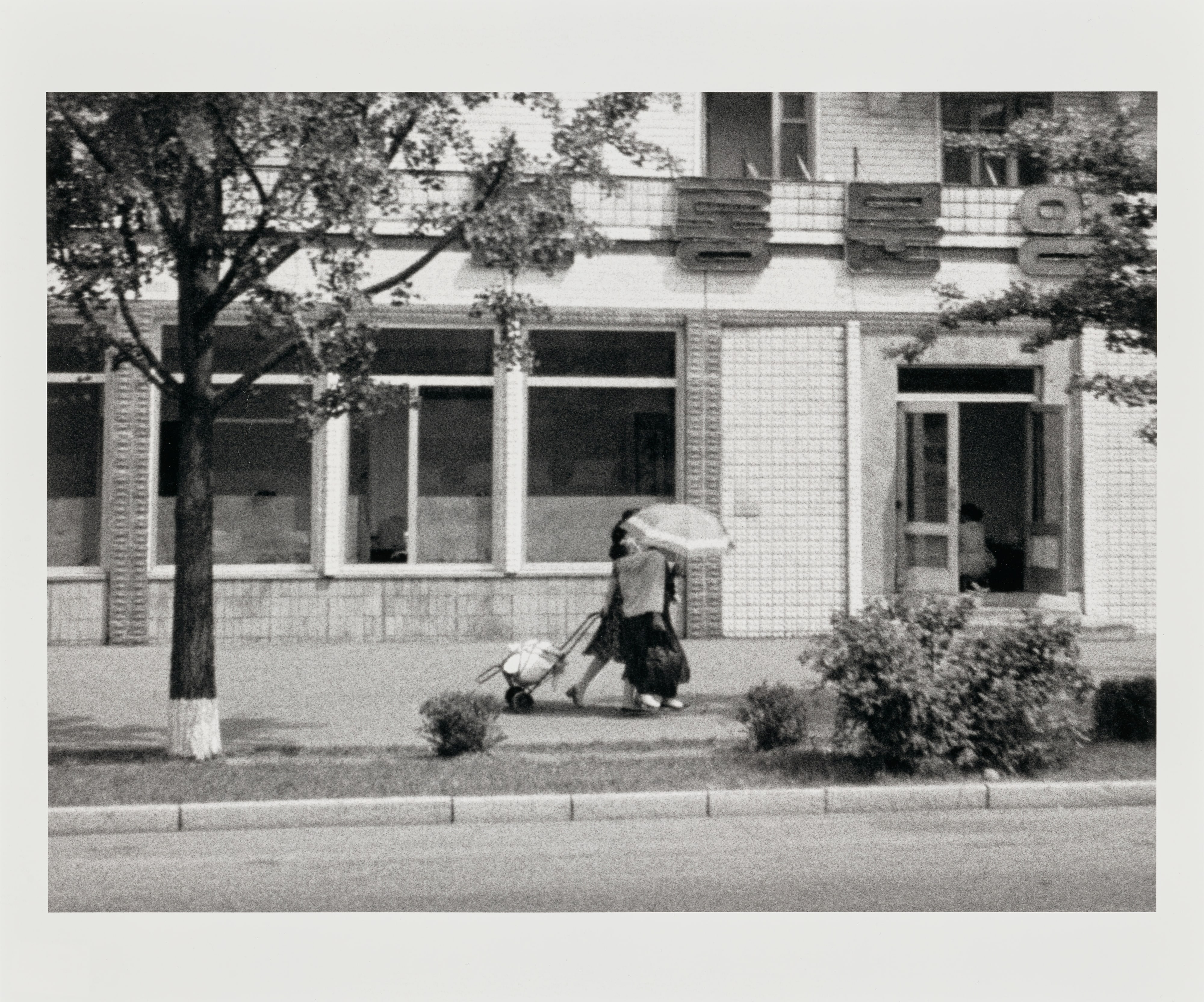 Blow-up #37