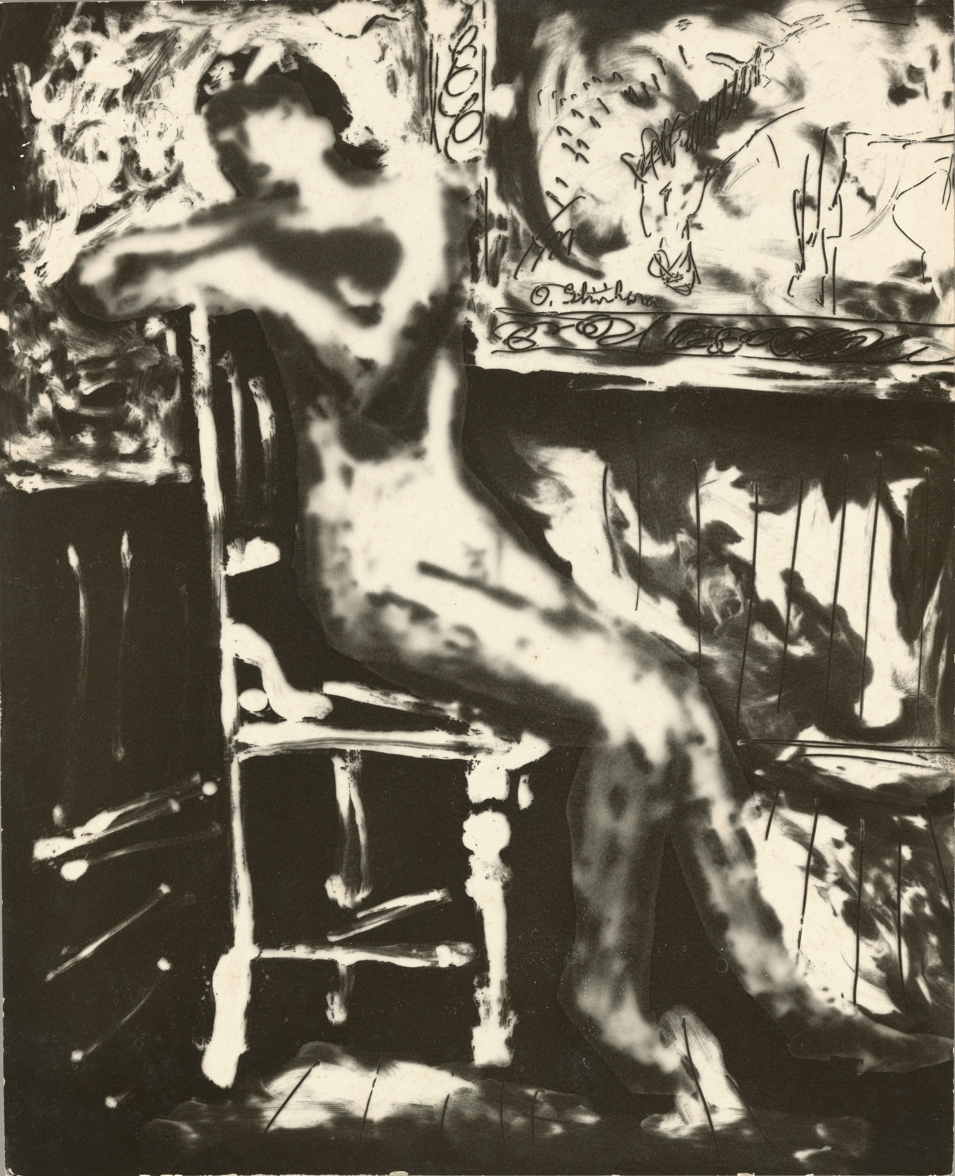 Photo Peinture