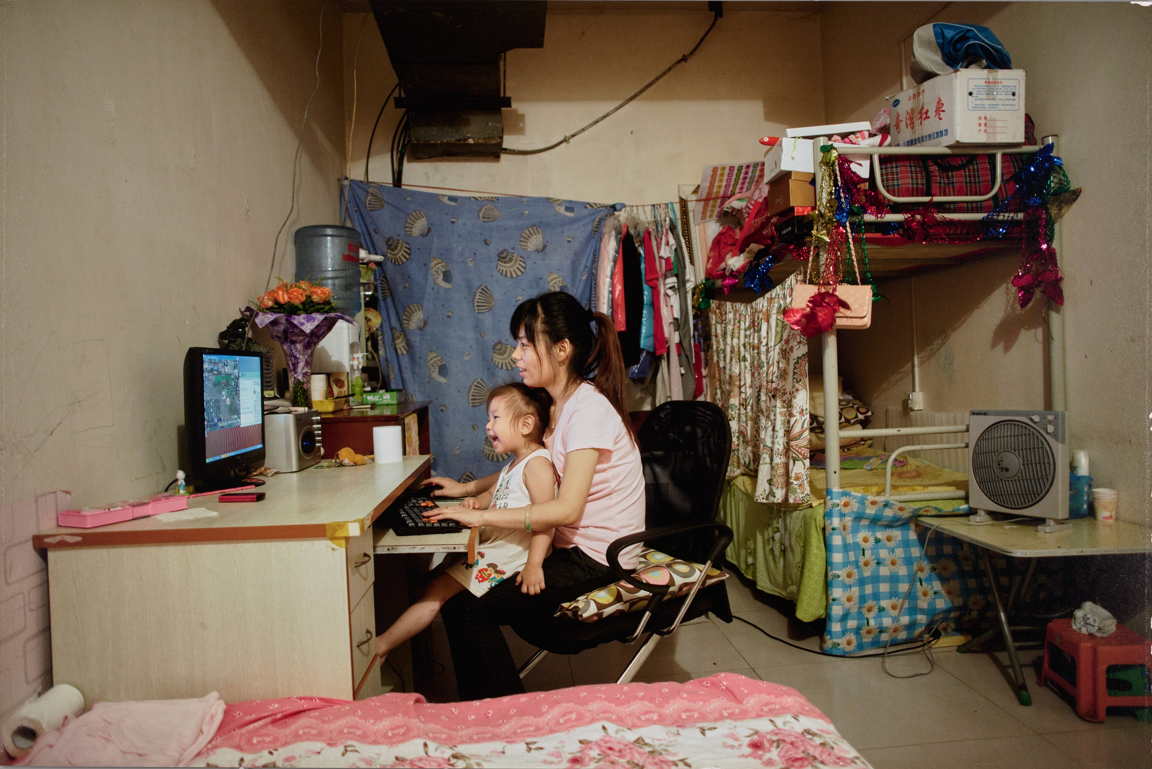 Ji Lanlan and Yu Qi 