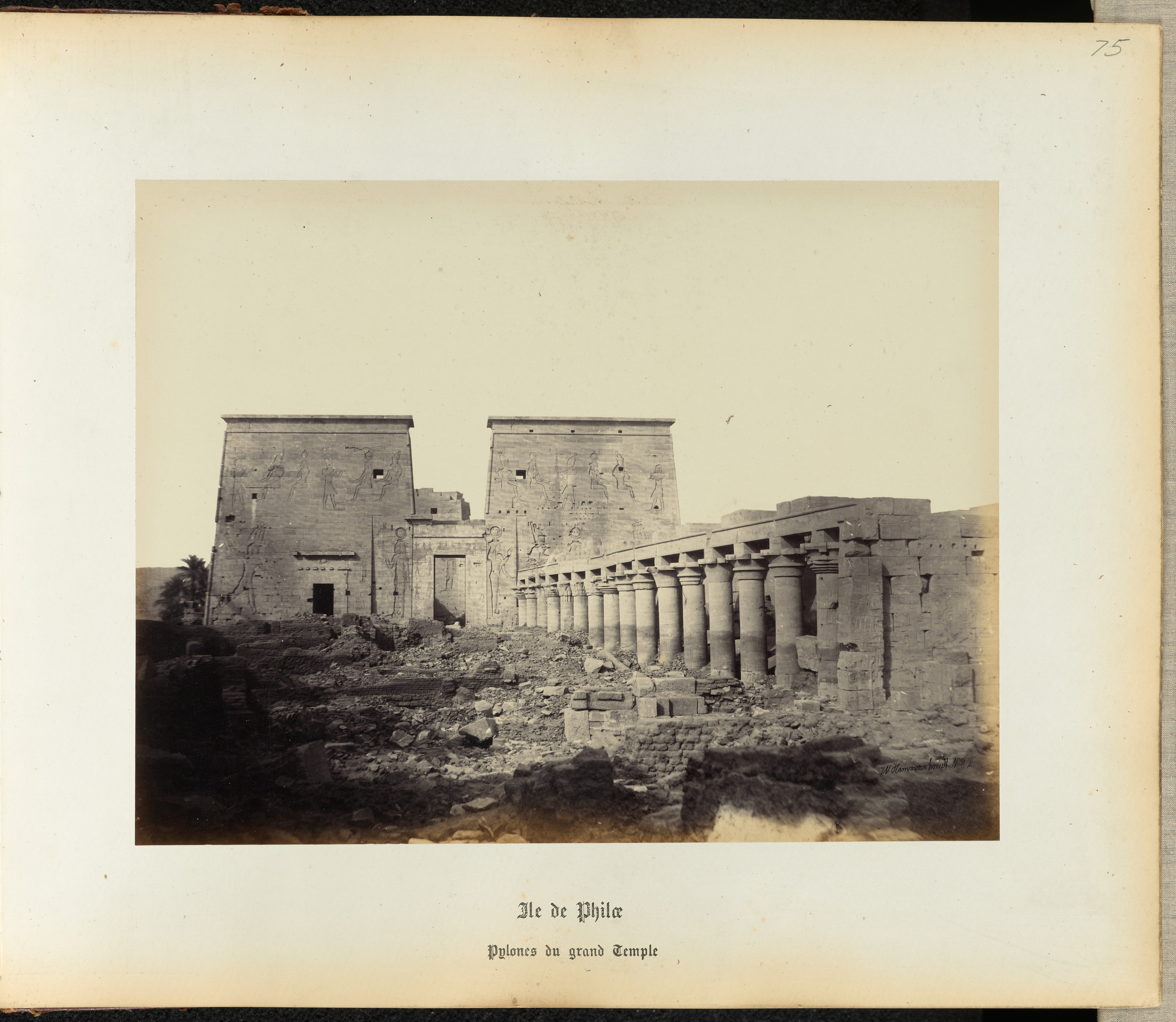 [Philae island]